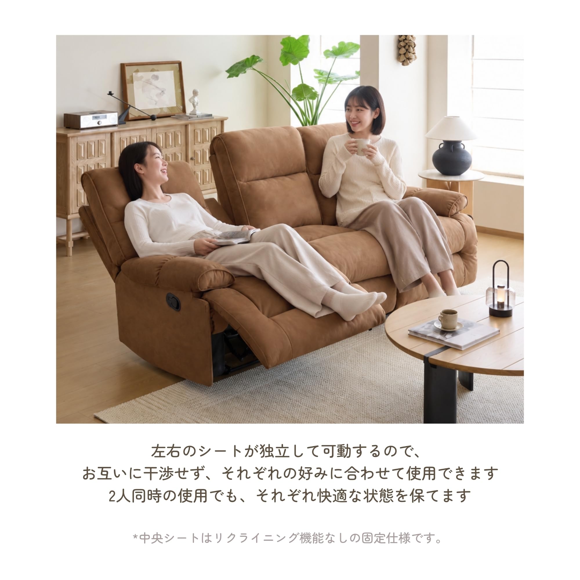【ブラウン】手動リクライニングソファ150°と116°調整可能 耐荷重150KG Amazon｜OSLEEP 手動リクライニングソファー 3人掛け 150°と116°2段階